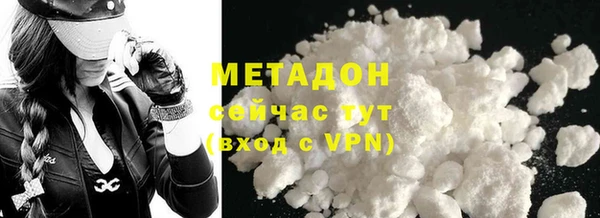 spice Вязники