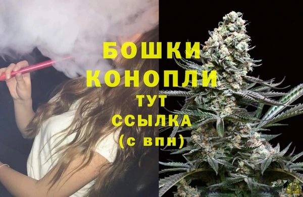 мет Вязьма