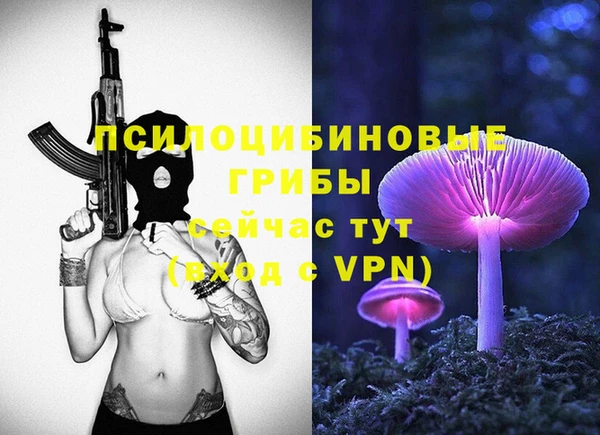марки lsd Володарск