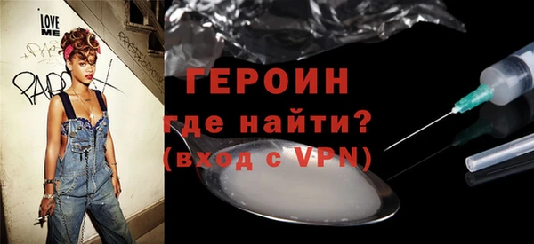 марки lsd Володарск