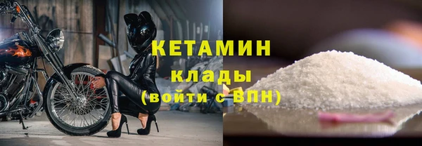 мет Вязьма