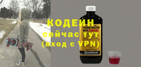мет Вязьма