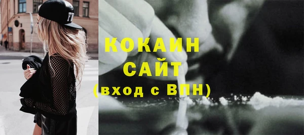 spice Вязники