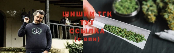 кокаин VHQ Волосово