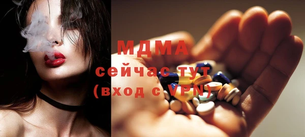кокаин VHQ Волосово