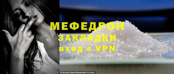 spice Вязники