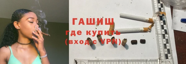 марки lsd Володарск