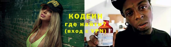 spice Вязники