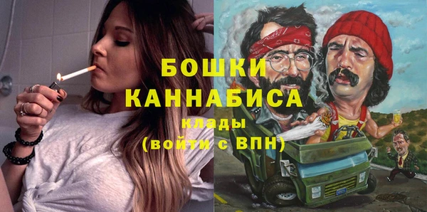 spice Вязники