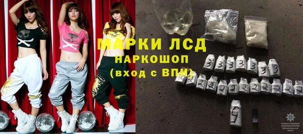 мет Вязьма