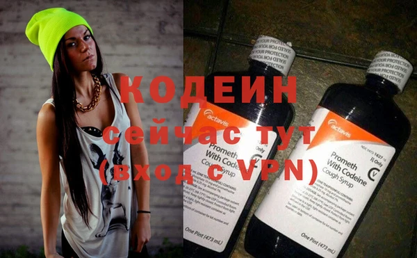 мет Вязьма