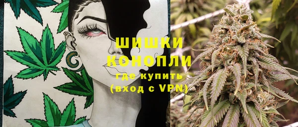 кокаин VHQ Волосово