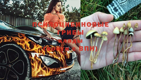 кокаин VHQ Волосово