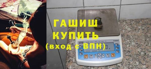 spice Вязники