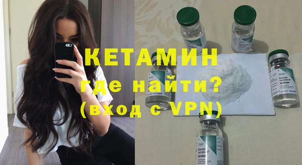 spice Вязники