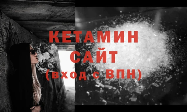 мет Вязьма