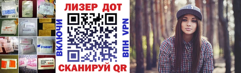 kraken ТОР  купить   Калязин  Лсд 25 экстази кислота 