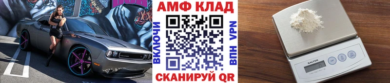 мега маркетплейс  Калязин  Первитин Декстрометамфетамин 99.9% 