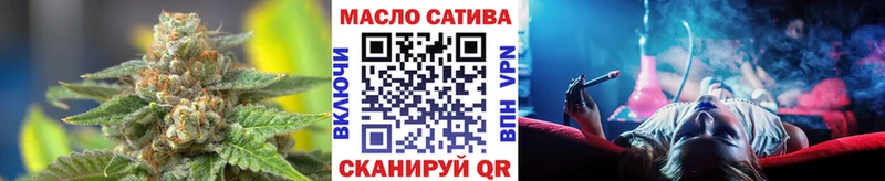 ТГК жижа  Калязин 