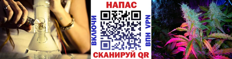 Канабис планчик дарнет шоп Калязин